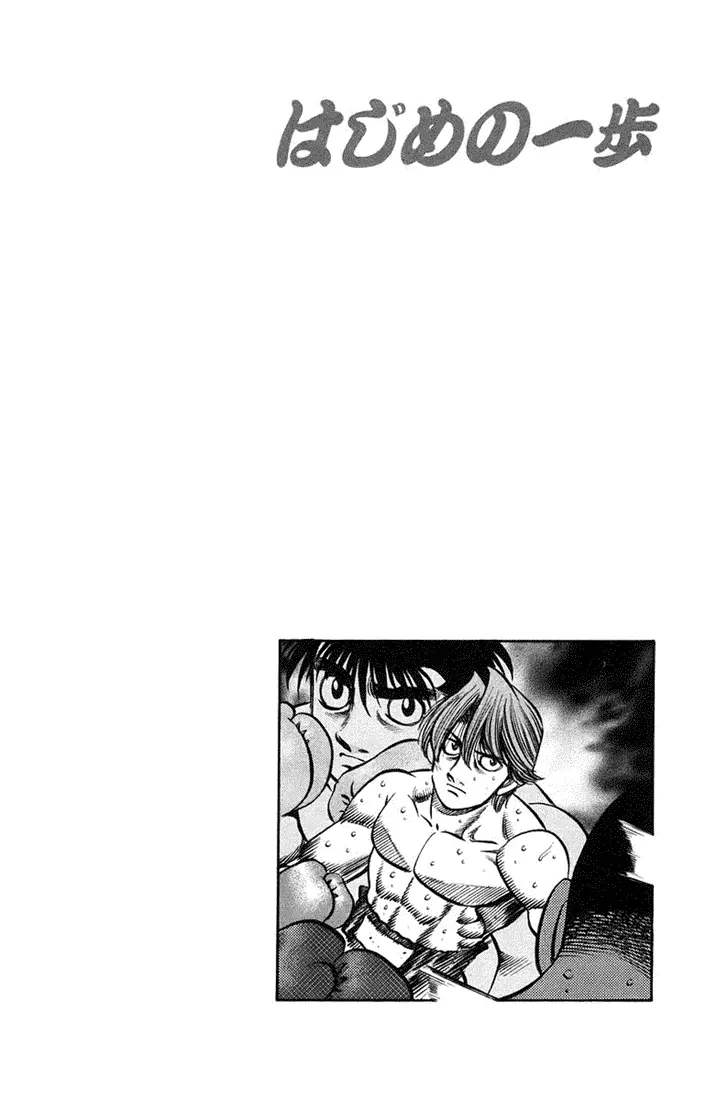 Read Hajime No Ippo - Chapter 715 - www.hajimenoippomanga.org | Image 16