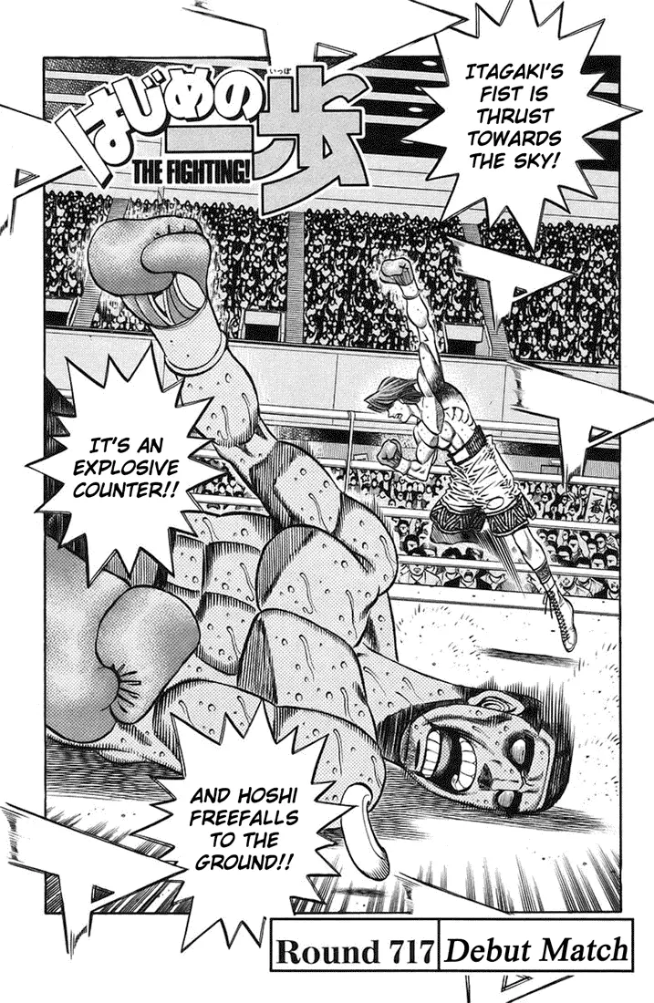 Read Hajime No Ippo - Chapter 717 - www.hajimenoippomanga.org | Image 1
