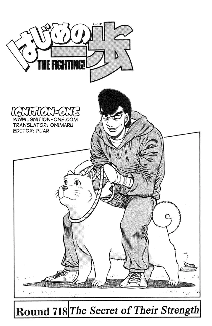 Read Hajime No Ippo - Chapter 718 - www.hajimenoippomanga.org | Image 1