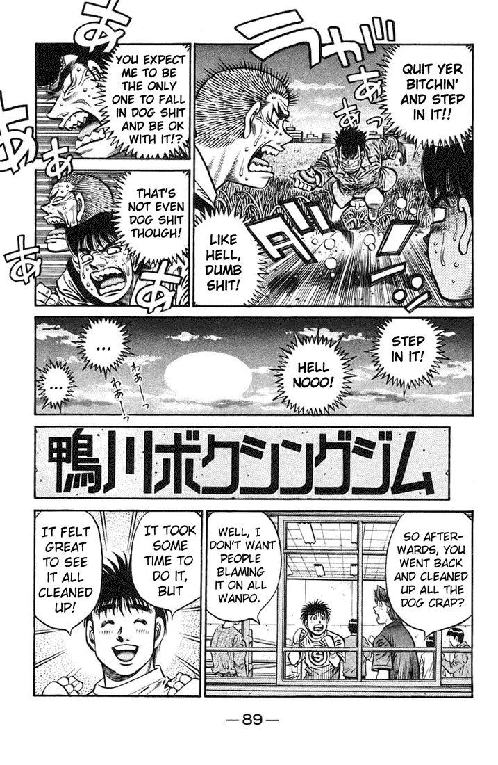 Read Hajime No Ippo - Chapter 718 - www.hajimenoippomanga.org | Image 17