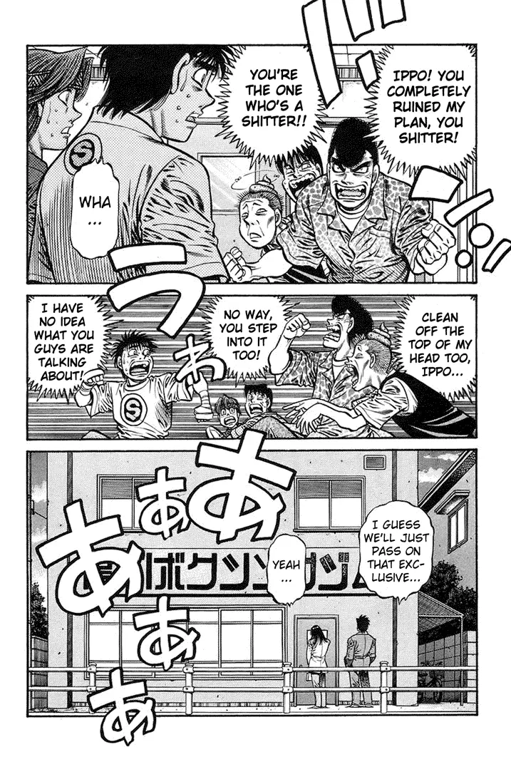 Read Hajime No Ippo - Chapter 718 - www.hajimenoippomanga.org | Image 18