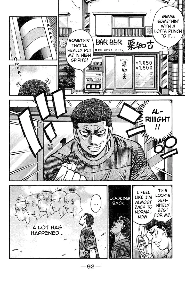 Read Hajime No Ippo - Chapter 719 - www.hajimenoippomanga.org | Image 2