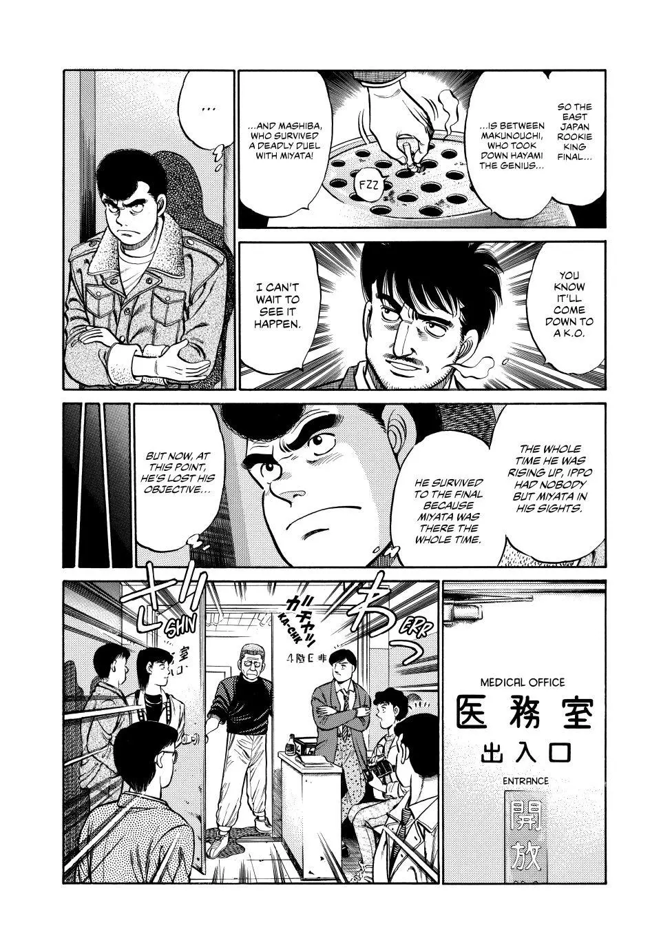 Read Hajime No Ippo - Chapter 72 - www.hajimenoippomanga.org | Image 13