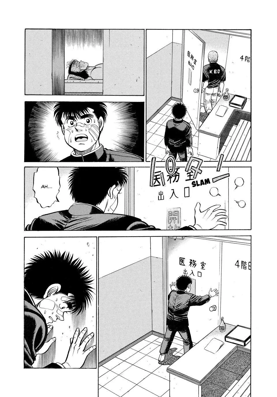 Read Hajime No Ippo - Chapter 72 - www.hajimenoippomanga.org | Image 16