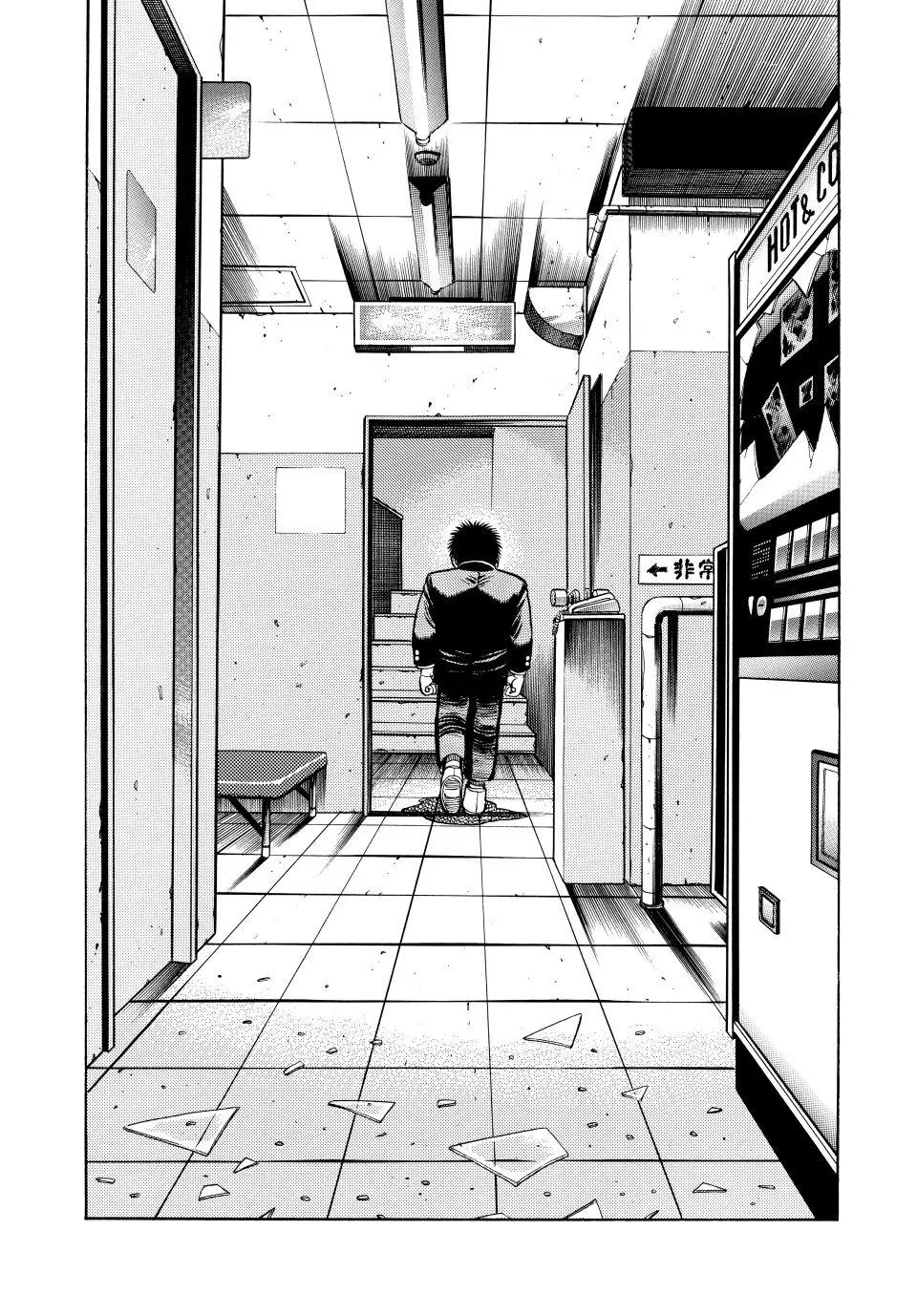 Read Hajime No Ippo - Chapter 72 - www.hajimenoippomanga.org | Image 19
