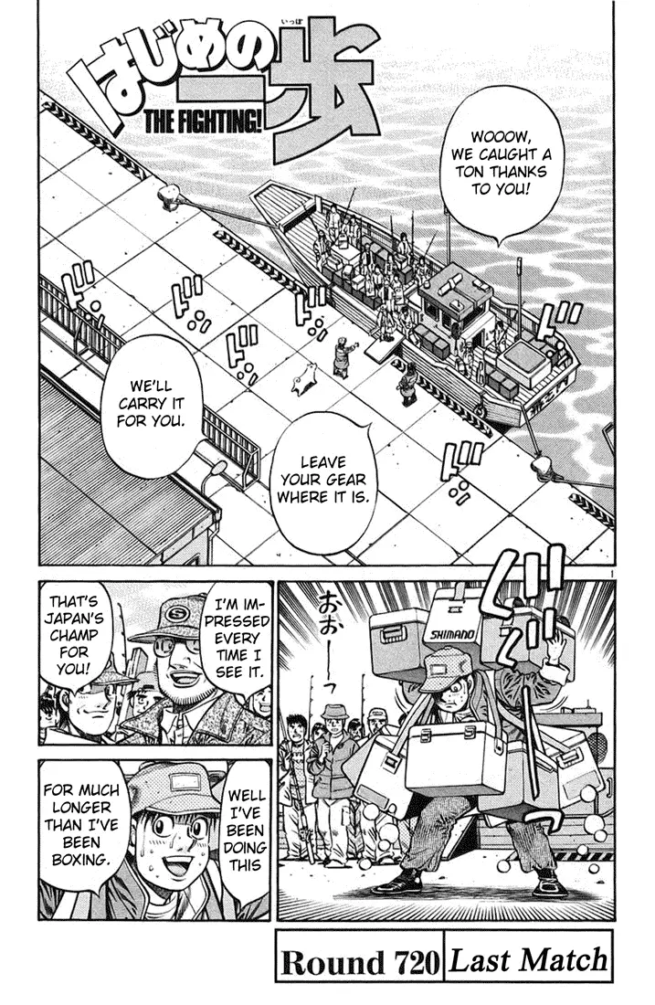 Read Hajime No Ippo - Chapter 720 - www.hajimenoippomanga.org | Image 1