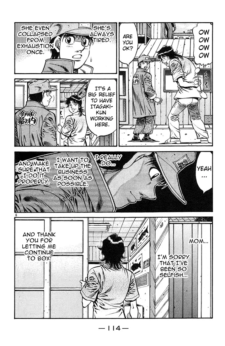 Read Hajime No Ippo - Chapter 720 - www.hajimenoippomanga.org | Image 6