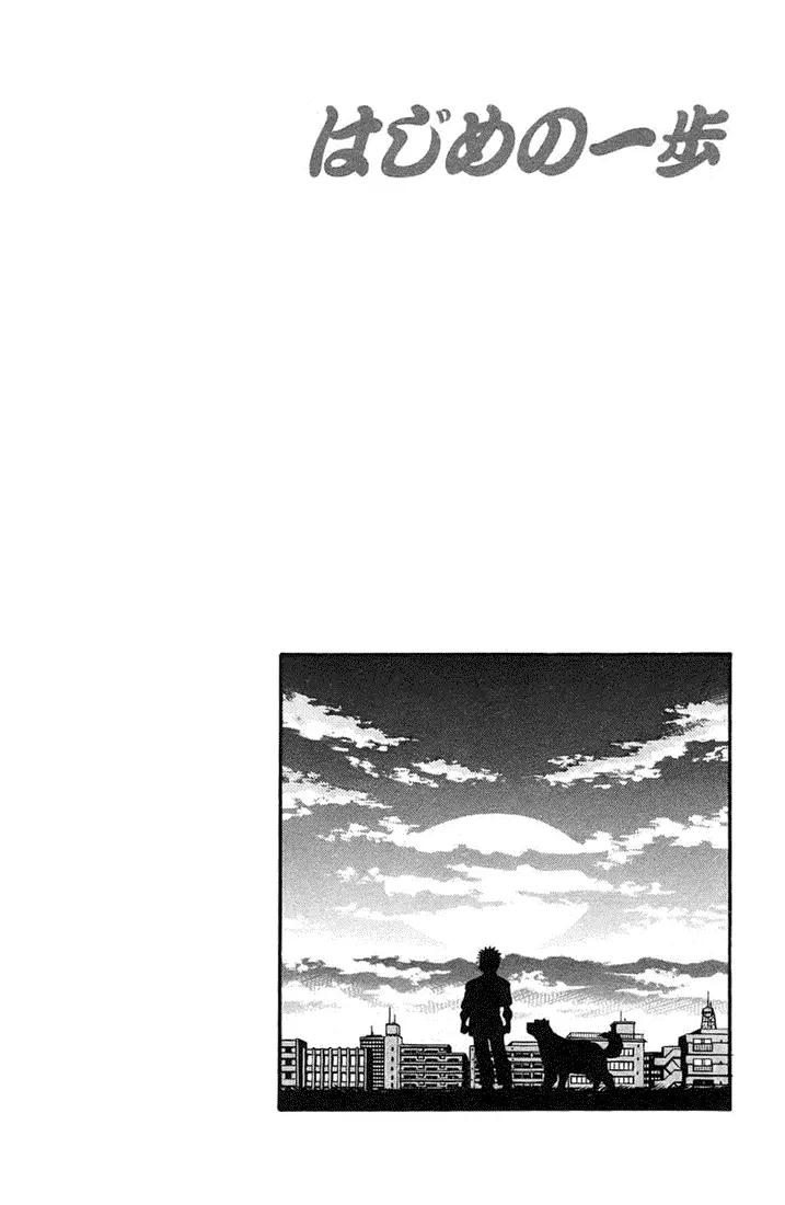 Read Hajime No Ippo - Chapter 720 - www.hajimenoippomanga.org | Image 16