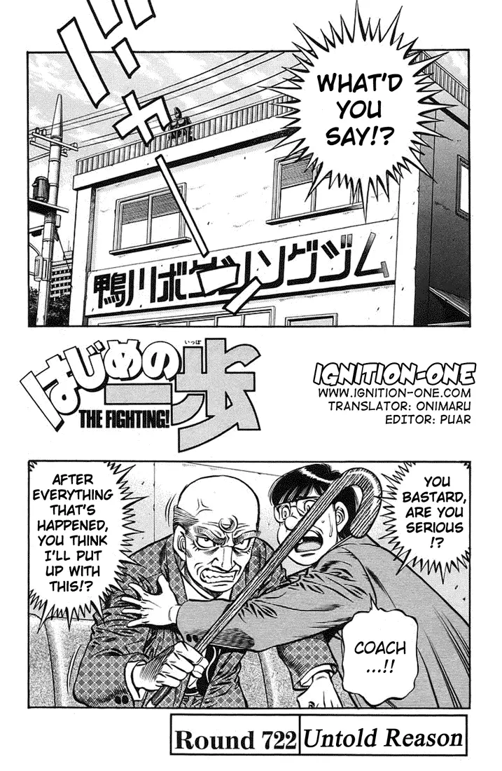 Read Hajime No Ippo - Chapter 722 - www.hajimenoippomanga.org | Image 1