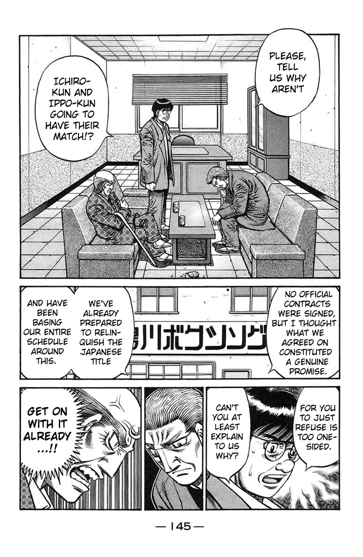 Read Hajime No Ippo - Chapter 722 - www.hajimenoippomanga.org | Image 3