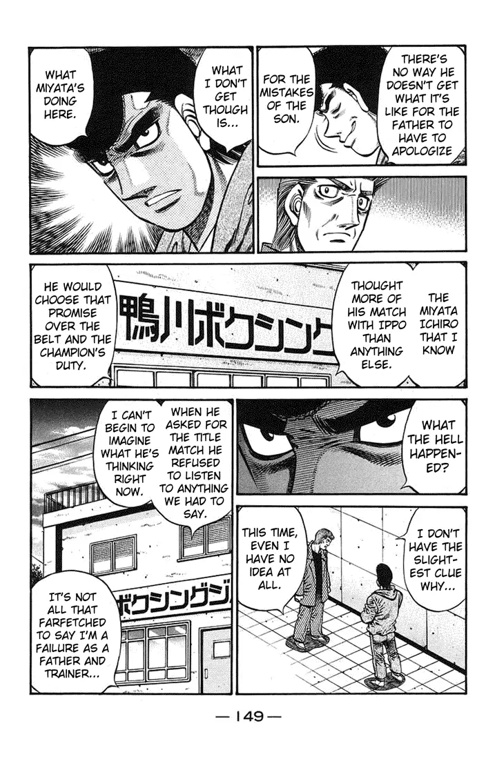 Read Hajime No Ippo - Chapter 722 - www.hajimenoippomanga.org | Image 7