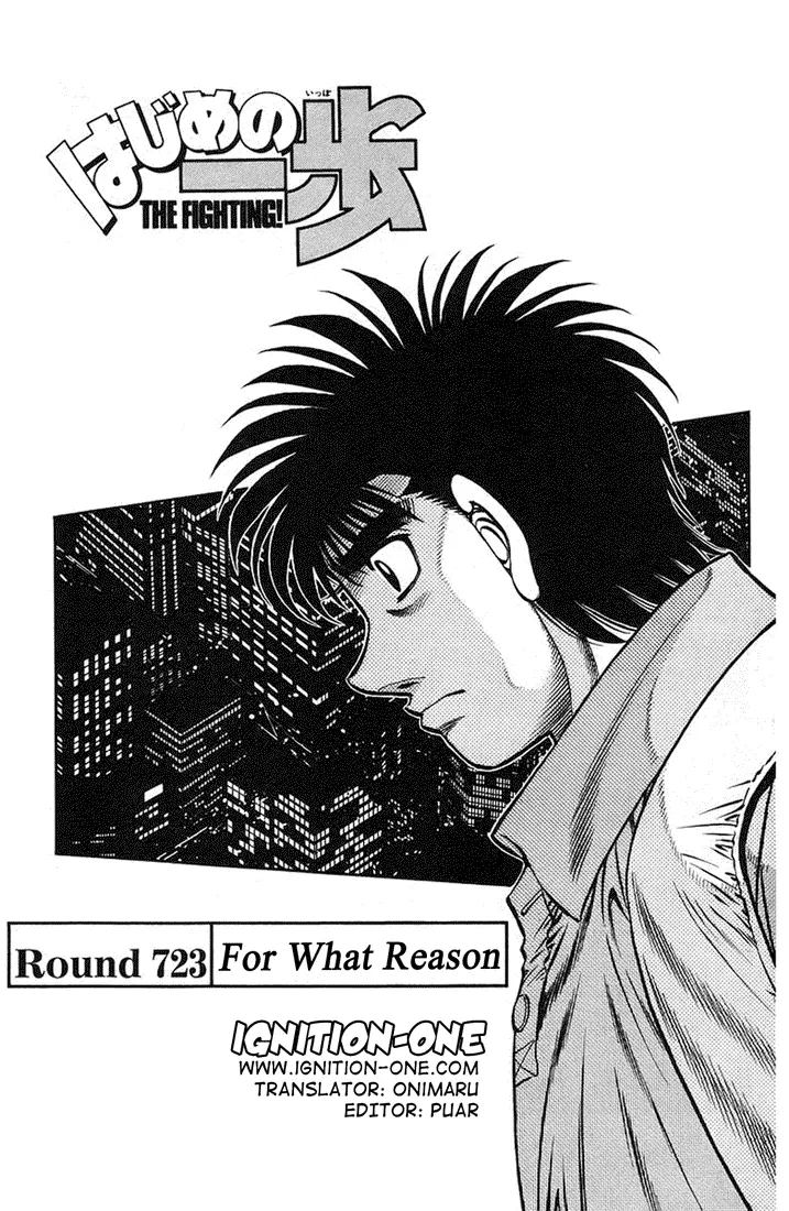 Read Hajime No Ippo - Chapter 723 - www.hajimenoippomanga.org | Image 1