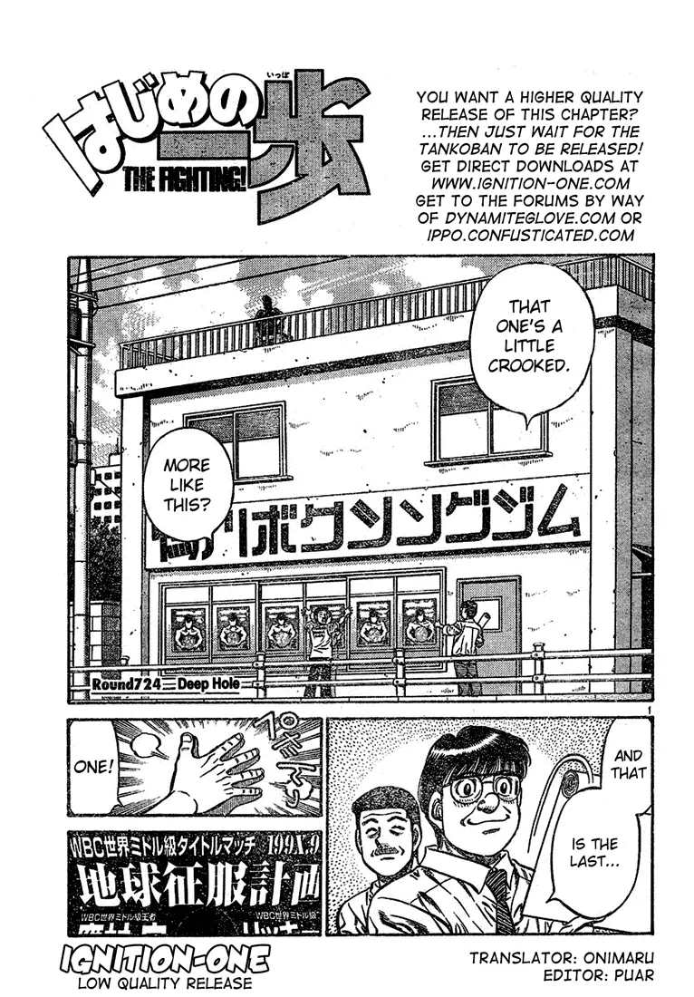 Read Hajime No Ippo - Chapter 724 - www.hajimenoippomanga.org | Image 1