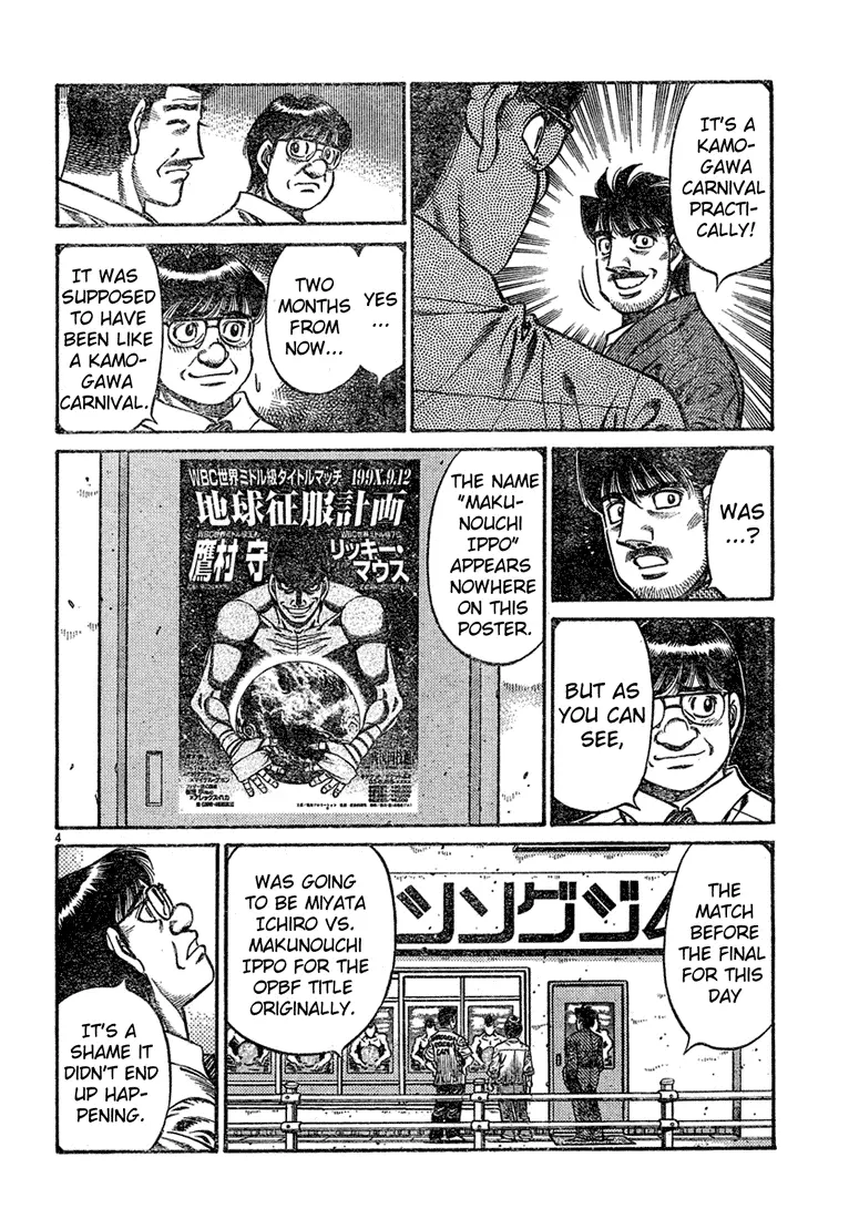 Read Hajime No Ippo - Chapter 724 - www.hajimenoippomanga.org | Image 4