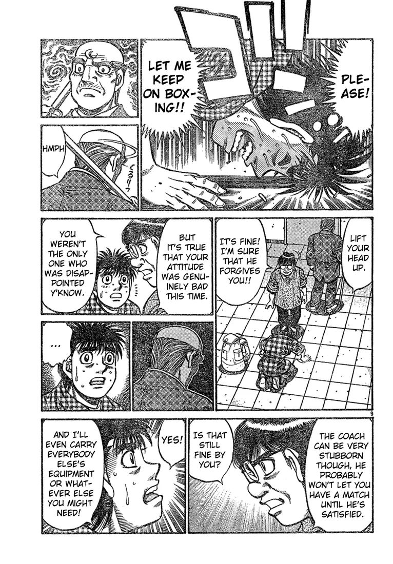 Read Hajime No Ippo - Chapter 726 - www.hajimenoippomanga.org | Image 9