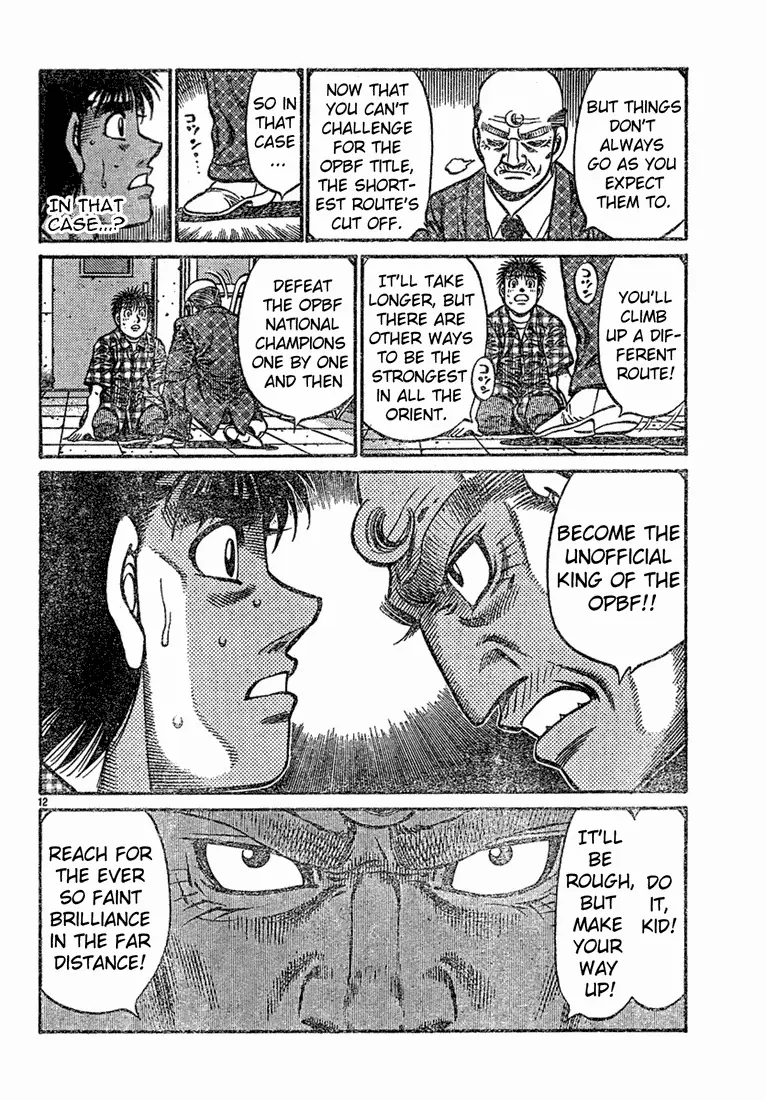 Read Hajime No Ippo - Chapter 726 - www.hajimenoippomanga.org | Image 12
