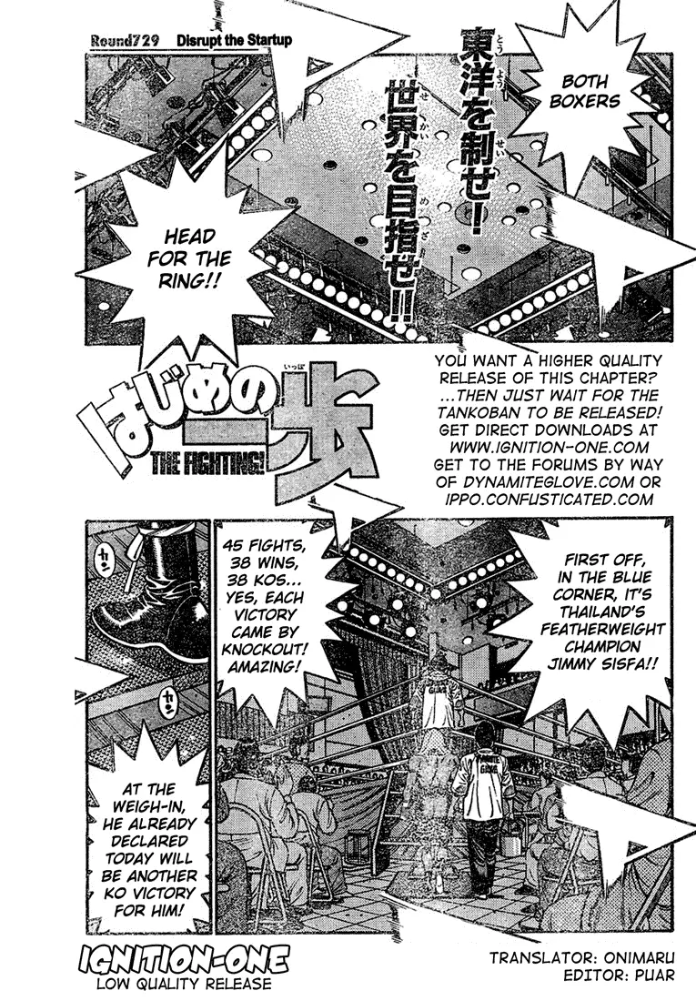 Read Hajime No Ippo - Chapter 729 - www.hajimenoippomanga.org | Image 1
