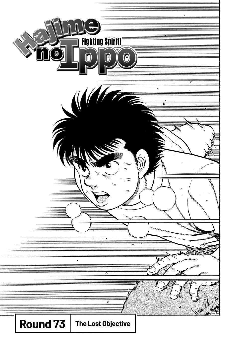 Read Hajime No Ippo - Chapter 73 - www.hajimenoippomanga.org | Image 1