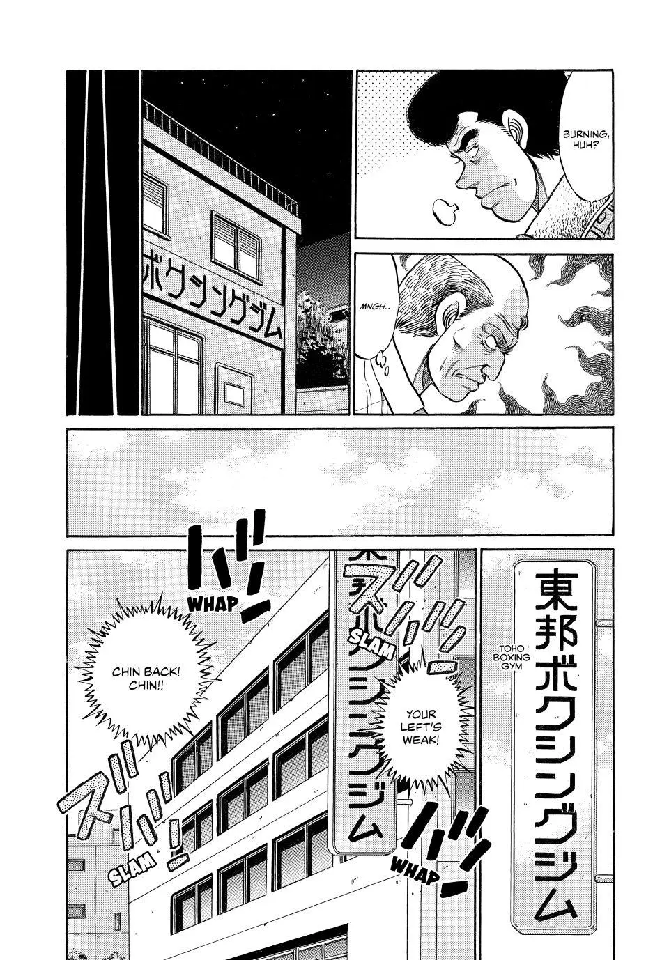 Read Hajime No Ippo - Chapter 73 - www.hajimenoippomanga.org | Image 6