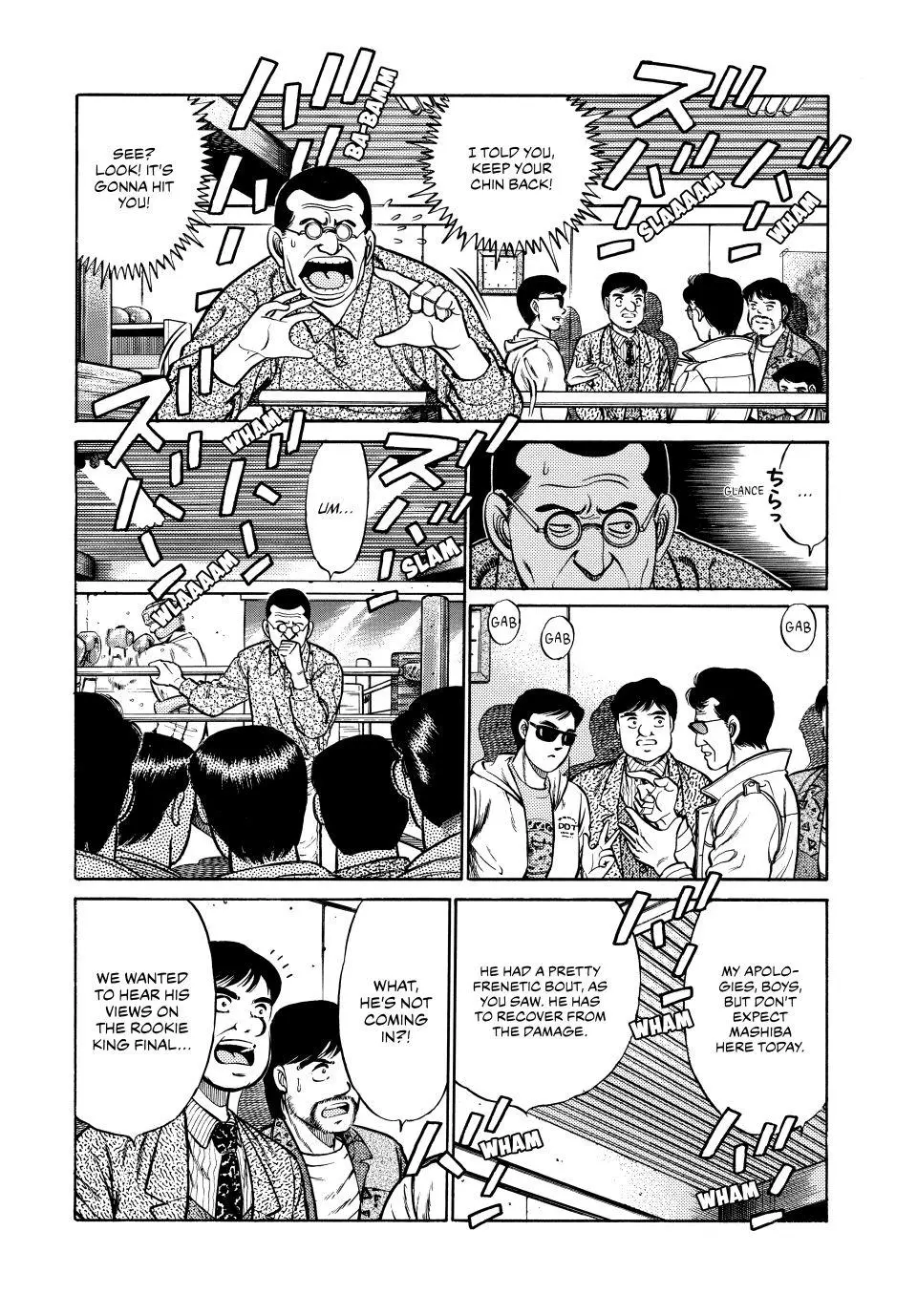 Read Hajime No Ippo - Chapter 73 - www.hajimenoippomanga.org | Image 7