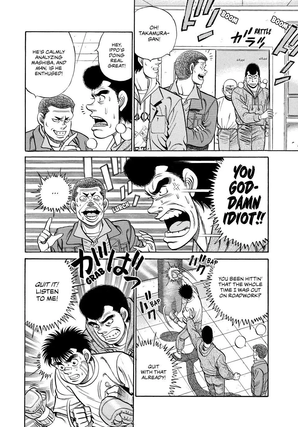 Read Hajime No Ippo - Chapter 73 - www.hajimenoippomanga.org | Image 19