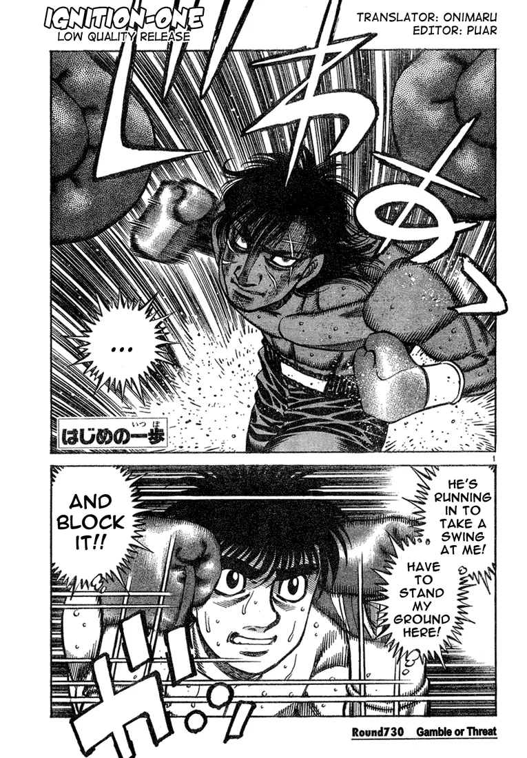 Read Hajime No Ippo - Chapter 730 - www.hajimenoippomanga.org | Image 1