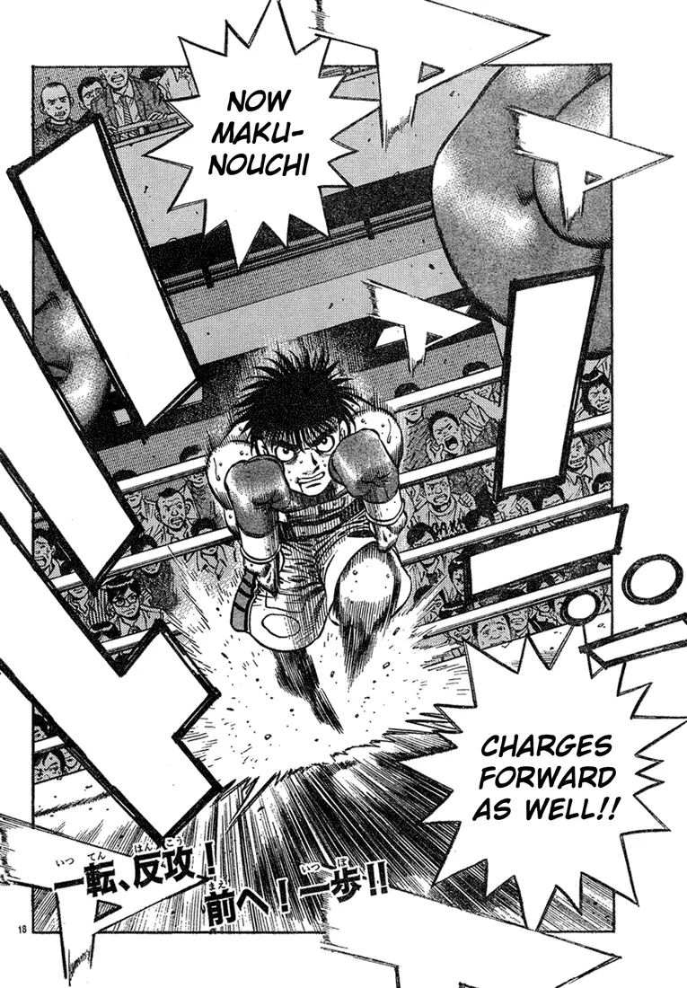 Read Hajime No Ippo - Chapter 730 - www.hajimenoippomanga.org | Image 17
