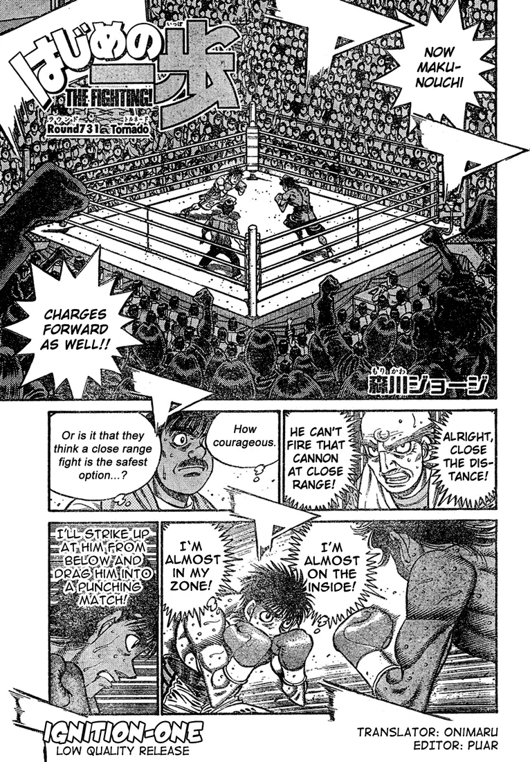 Read Hajime No Ippo - Chapter 731 - www.hajimenoippomanga.org | Image 1