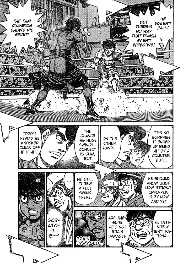 Read Hajime No Ippo - Chapter 731 - www.hajimenoippomanga.org | Image 9