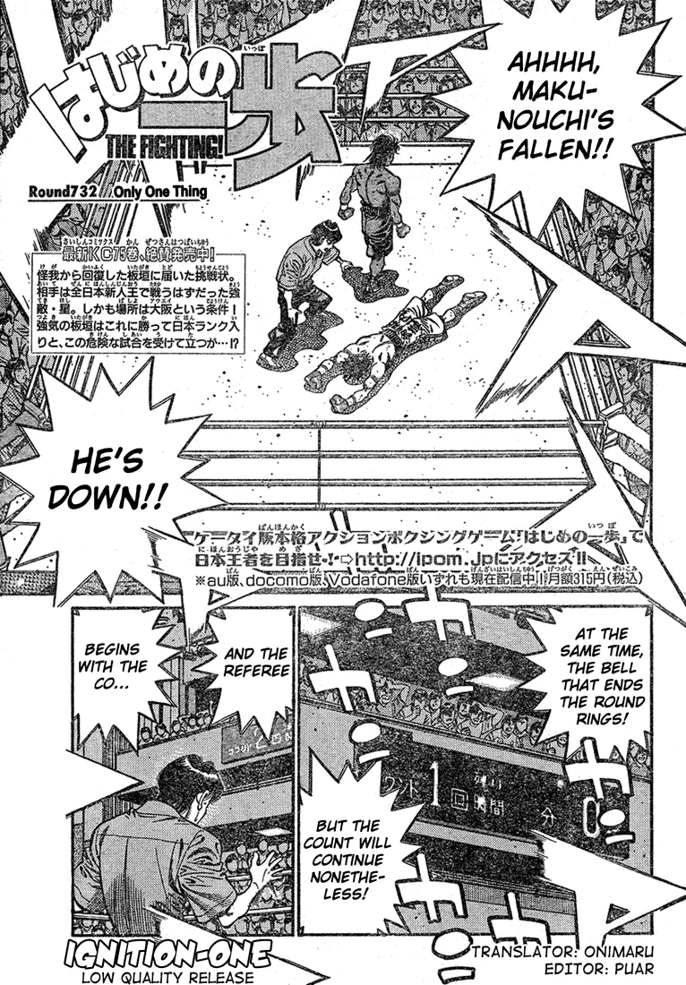Read Hajime No Ippo - Chapter 732 - www.hajimenoippomanga.org | Image 1