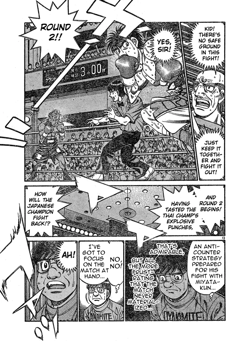 Read Hajime No Ippo - Chapter 732 - www.hajimenoippomanga.org | Image 13