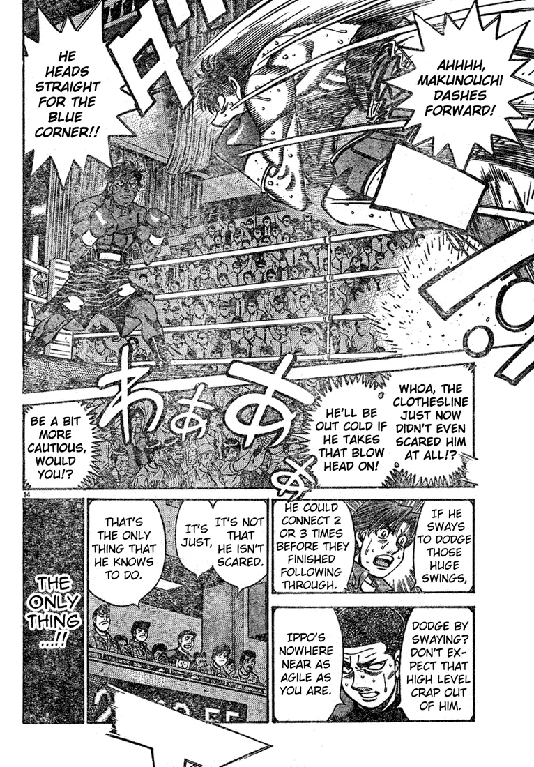 Read Hajime No Ippo - Chapter 732 - www.hajimenoippomanga.org | Image 14