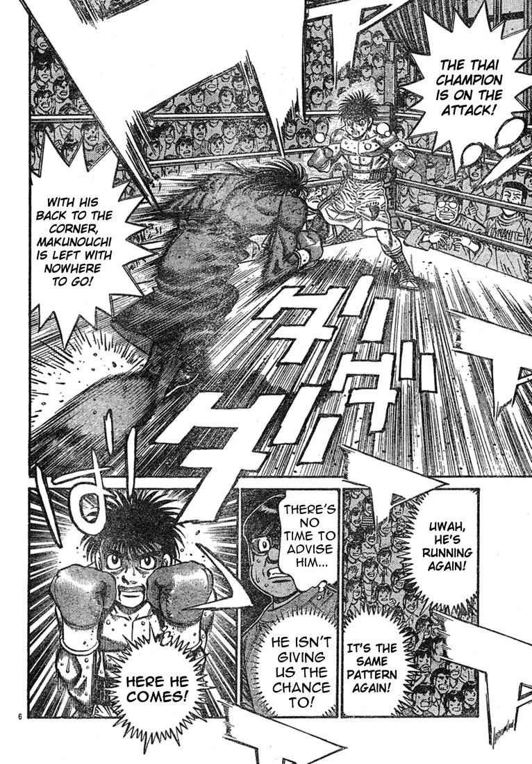Read Hajime No Ippo - Chapter 734 - www.hajimenoippomanga.org | Image 6