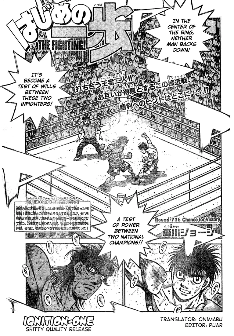 Read Hajime No Ippo - Chapter 736 - www.hajimenoippomanga.org | Image 1