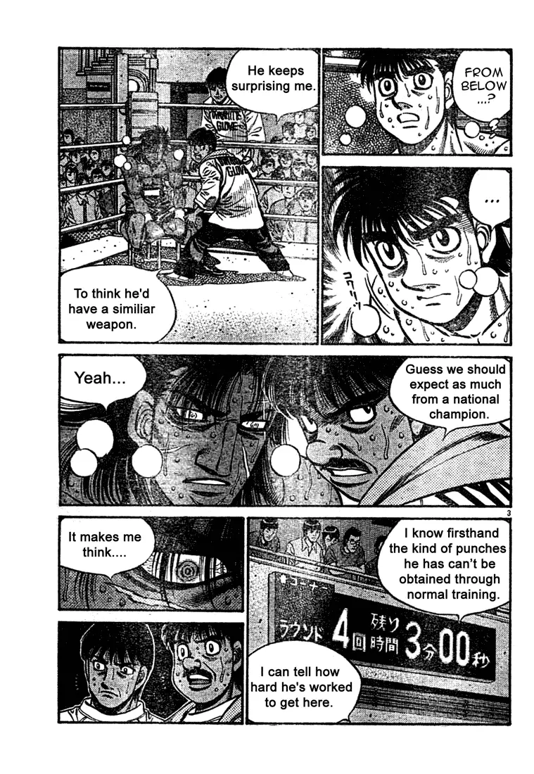 Read Hajime No Ippo - Chapter 737 - www.hajimenoippomanga.org | Image 3