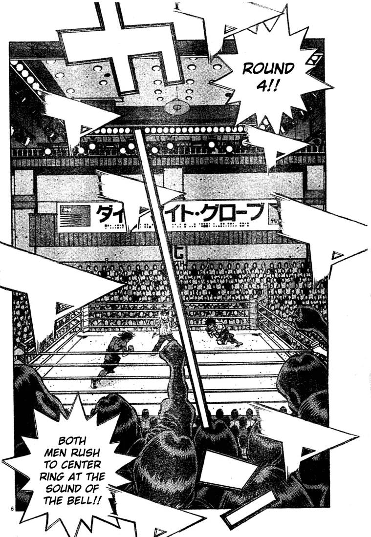 Read Hajime No Ippo - Chapter 737 - www.hajimenoippomanga.org | Image 6