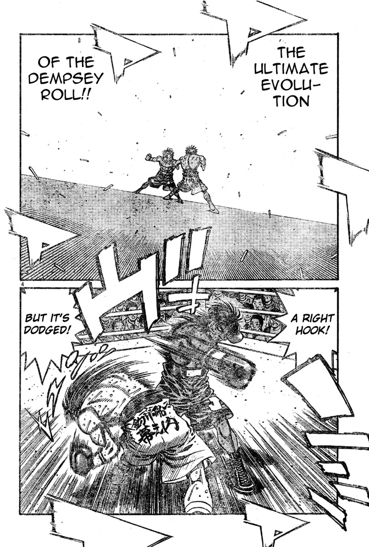 Read Hajime No Ippo - Chapter 738 - www.hajimenoippomanga.org | Image 4
