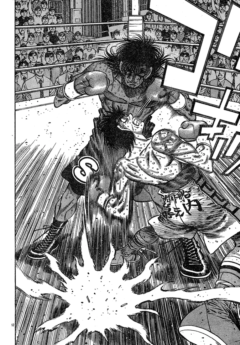 Read Hajime No Ippo - Chapter 739 - www.hajimenoippomanga.org | Image 12