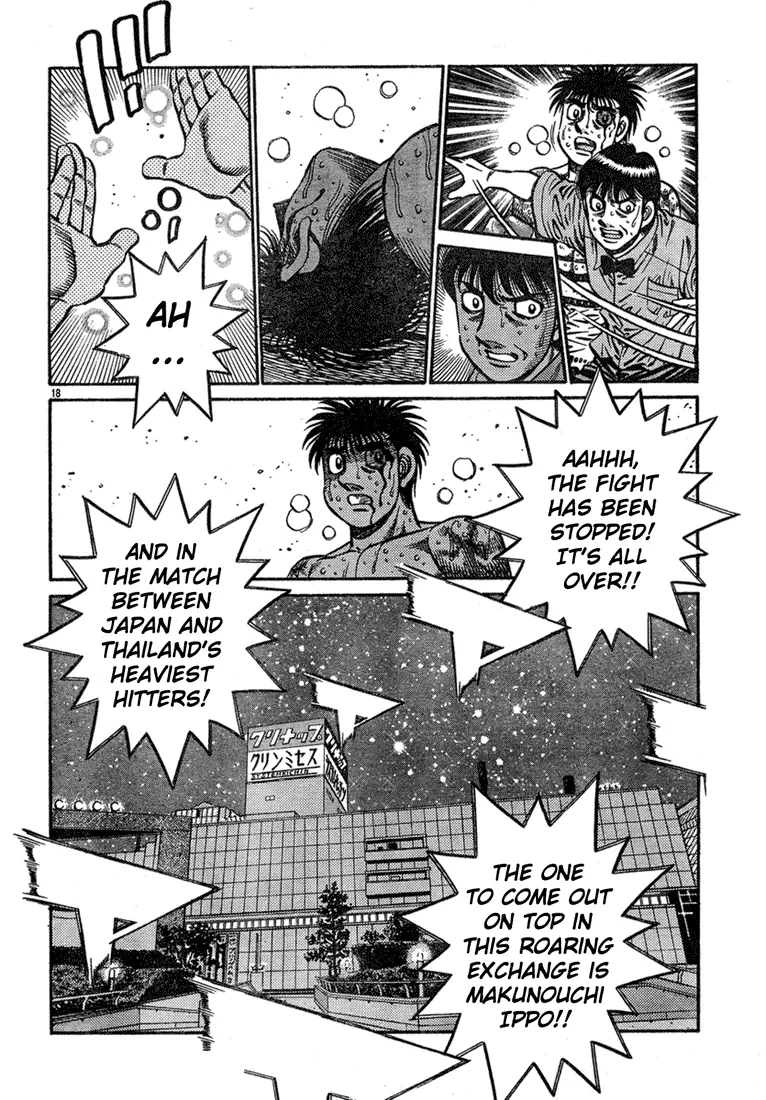 Read Hajime No Ippo - Chapter 739 - www.hajimenoippomanga.org | Image 18