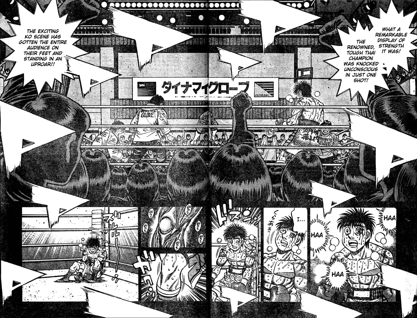 Read Hajime No Ippo - Chapter 740 - www.hajimenoippomanga.org | Image 2