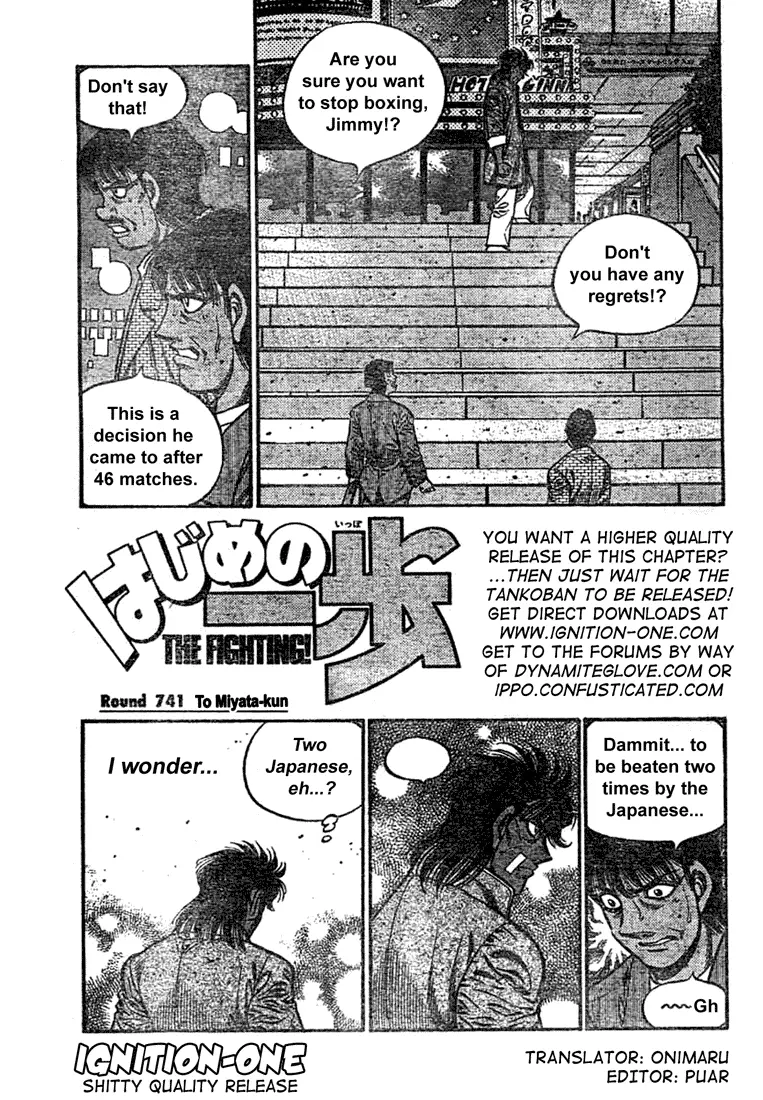 Read Hajime No Ippo - Chapter 741 - www.hajimenoippomanga.org | Image 1