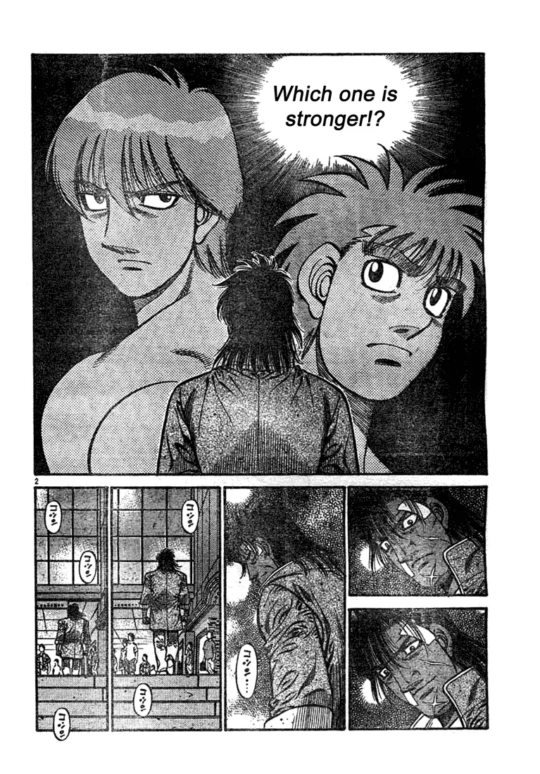 Read Hajime No Ippo - Chapter 741 - www.hajimenoippomanga.org | Image 2