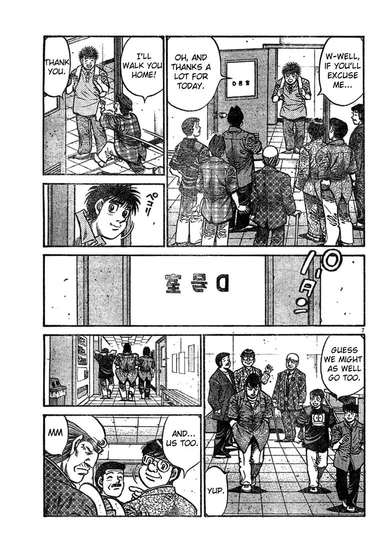 Read Hajime No Ippo - Chapter 741 - www.hajimenoippomanga.org | Image 7