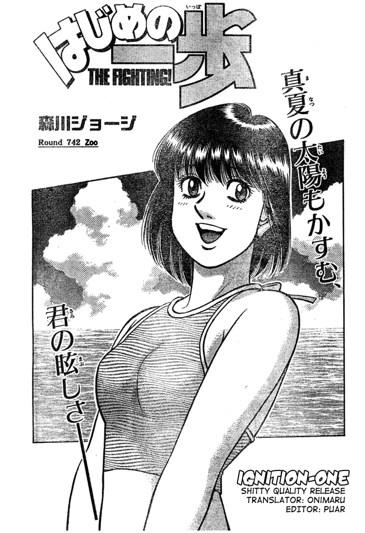 Read Hajime No Ippo - Chapter 742 - www.hajimenoippomanga.org | Image 1