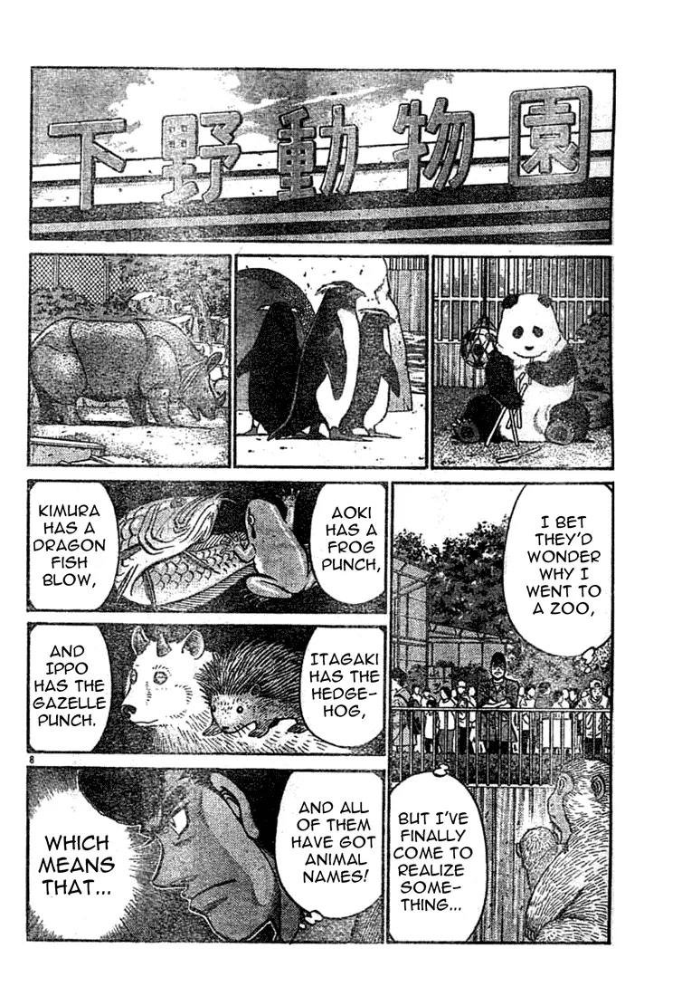 Read Hajime No Ippo - Chapter 742 - www.hajimenoippomanga.org | Image 8