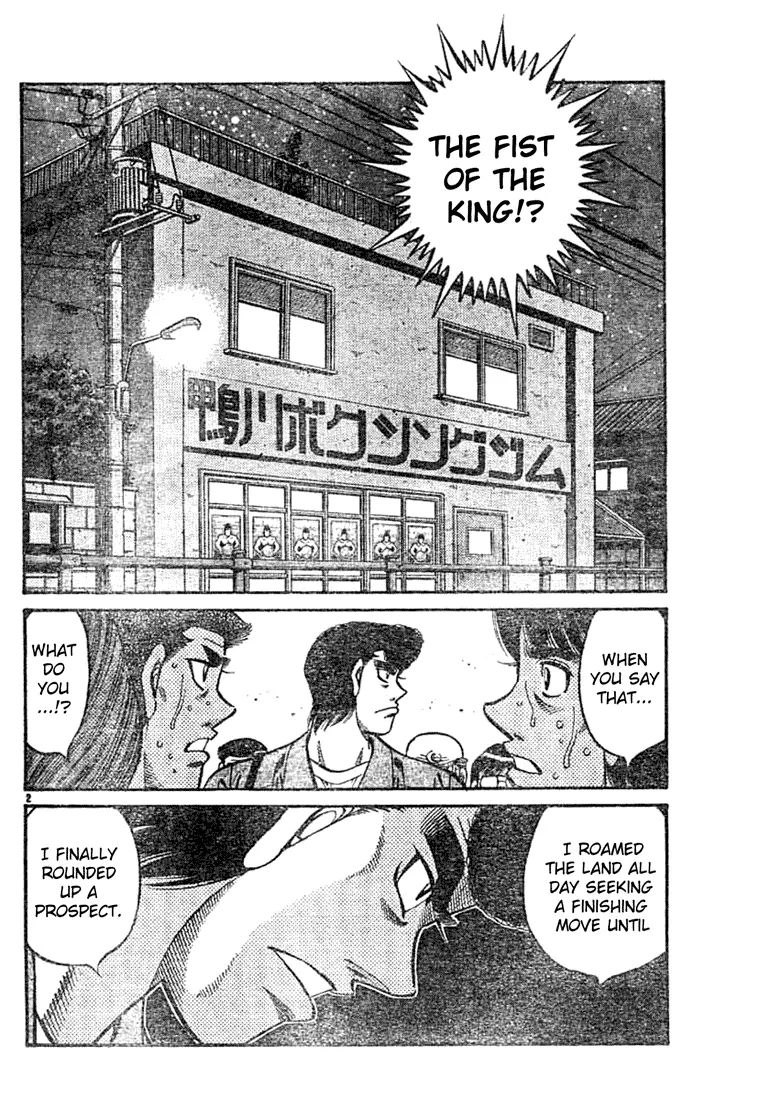 Read Hajime No Ippo - Chapter 743 - www.hajimenoippomanga.org | Image 2
