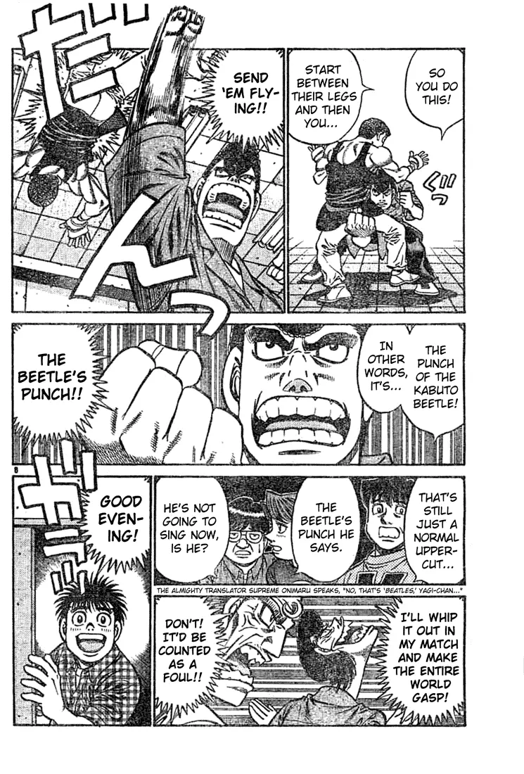 Read Hajime No Ippo - Chapter 743 - www.hajimenoippomanga.org | Image 8