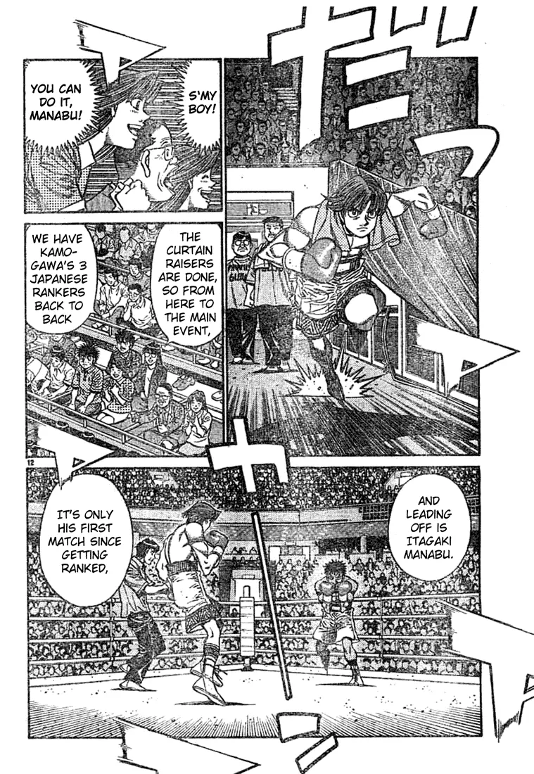 Read Hajime No Ippo - Chapter 743 - www.hajimenoippomanga.org | Image 12