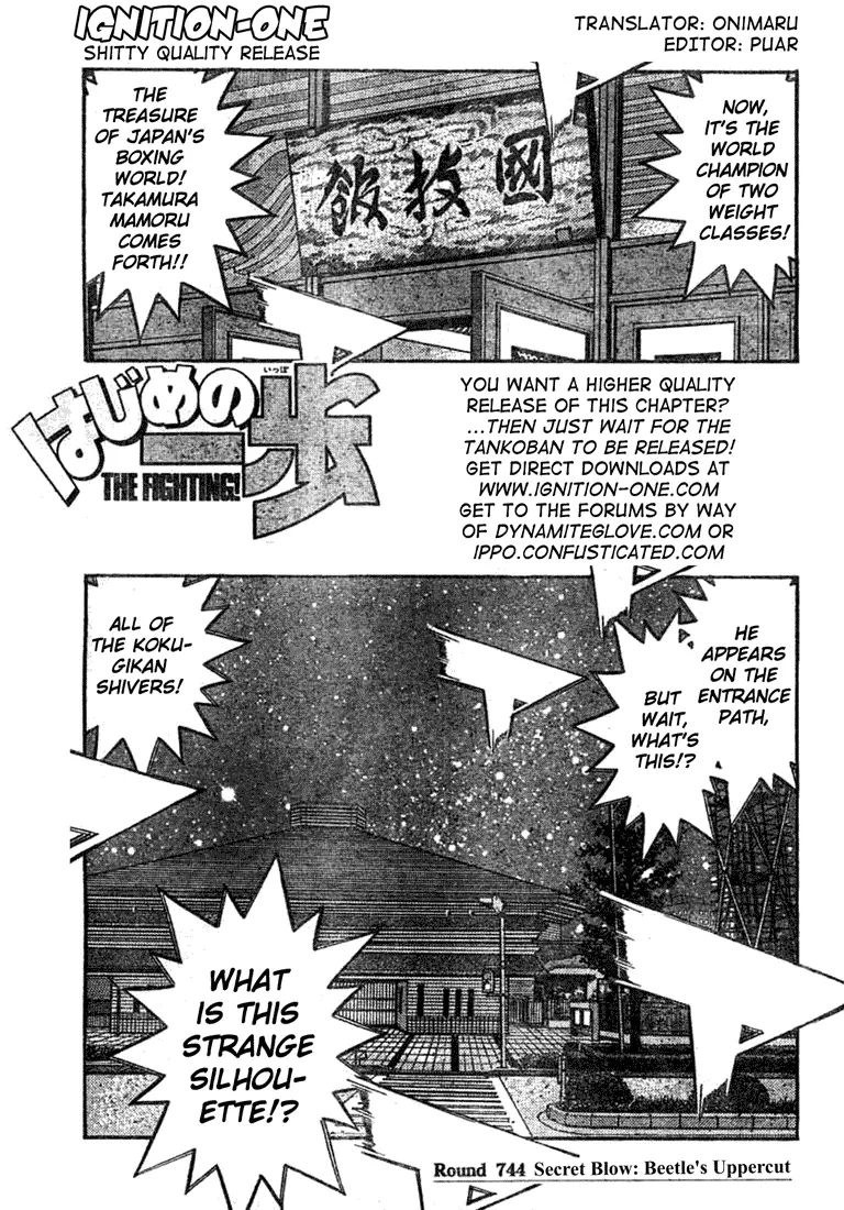 Read Hajime No Ippo - Chapter 744 - www.hajimenoippomanga.org | Image 1