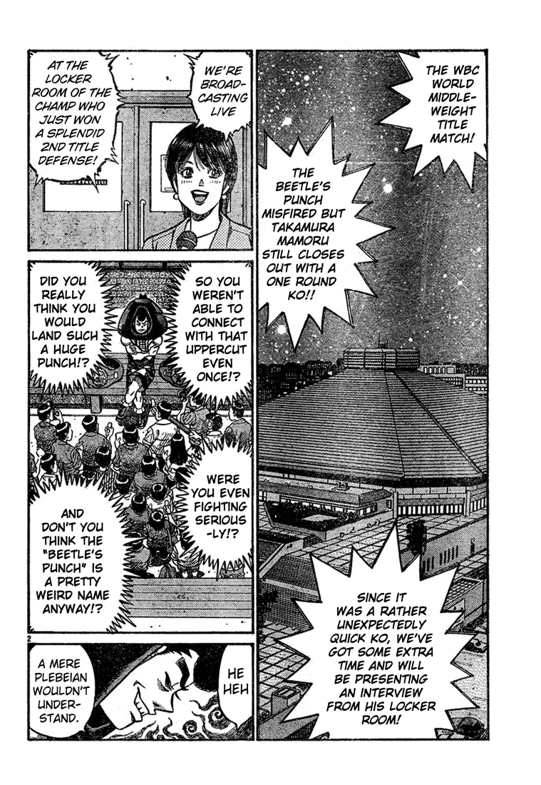 Read Hajime No Ippo - Chapter 745 - www.hajimenoippomanga.org | Image 2